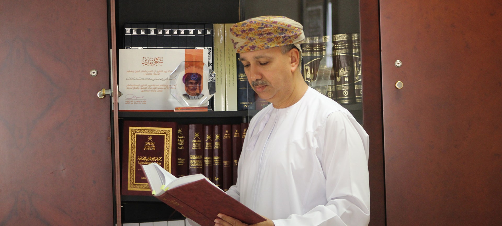 الدكتور طارق البوسعيدي